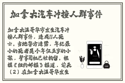 水**融hpo